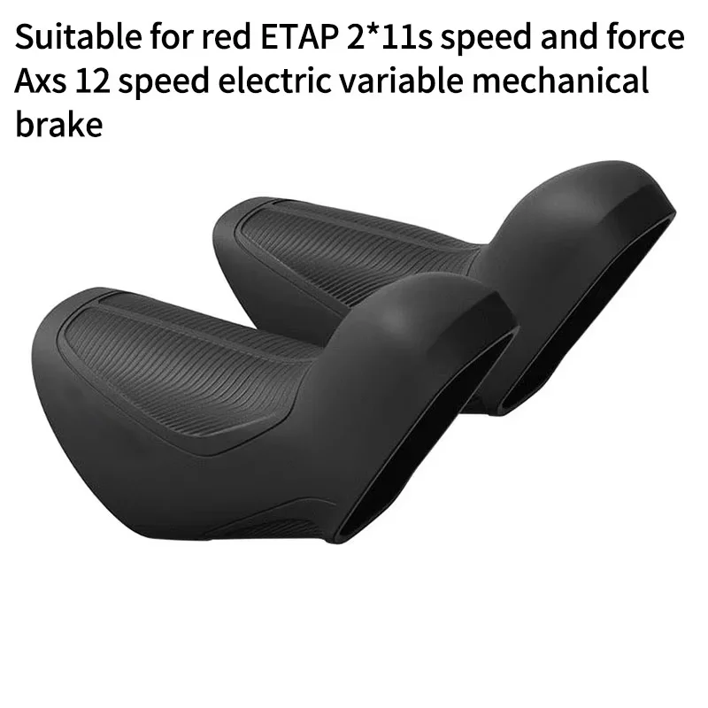 

For Sram Red Etap Speed Changer For Oil Brake Transmission Covers For Sram Lever For 2*11s Force Axs 12s Bicycle Shift