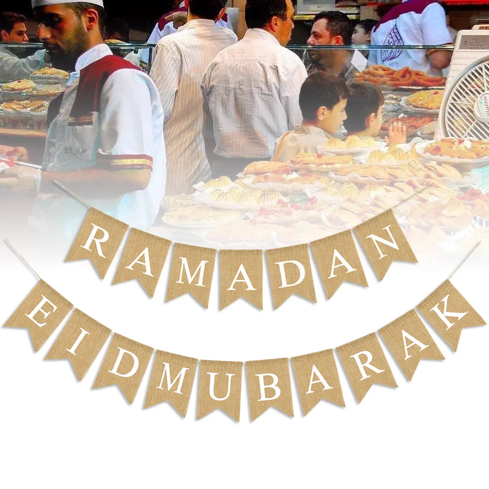 لافتة من الخيش لعيد رمضان مبارك، لافتة خلفية ريفية للعيد الإسلامي، لوازم تزيين الحفلات، لافتة خلفية لغطاء الموقد #6