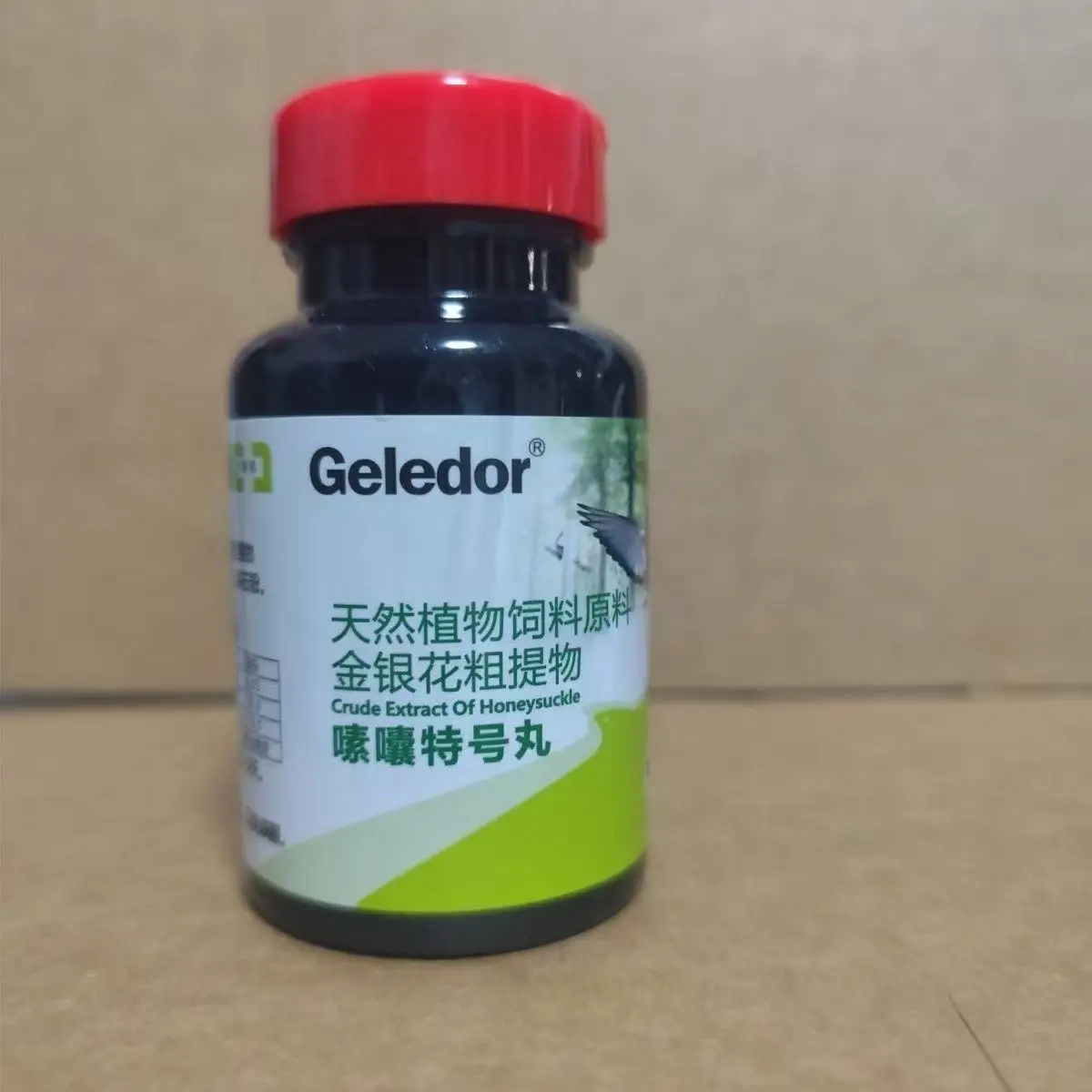 

100 Tablets Pigeon Digestive Care for Crop Infection Adenovirus Diarrhea Green Watery Feces Vomiting