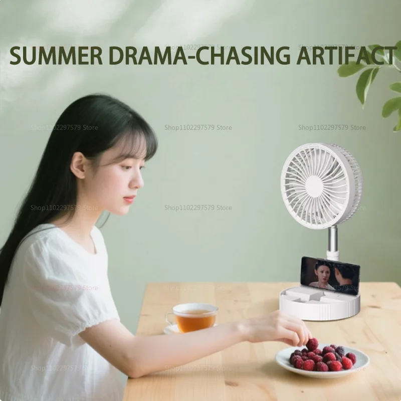 مروحة سطح المكتب تلسكوبية محمولة قابلة للطي USB قابلة لإعادة الشحن متعددة الوظائف في الهواء الطلق مبرد أرضية داخلي للتخييم في المكتب المنزلي