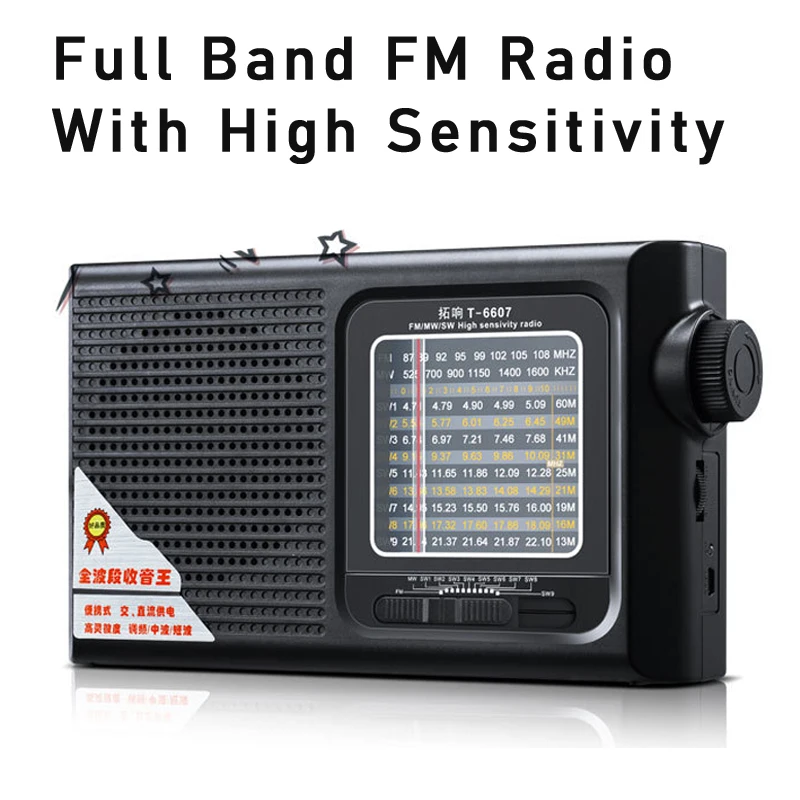 High Sensitivity Retro Radio Full Band Portable Elderly FM Radio Semiconductor Mini Walkman Mini Radio