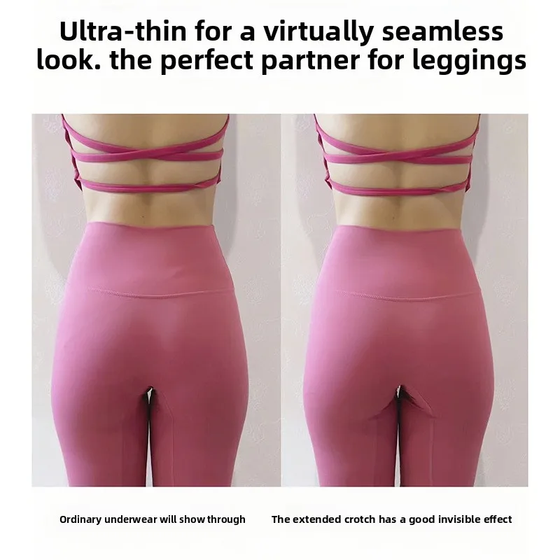Women's Physiological Underwear Front Gear Extended Seamless Underwear Women's Middle Waist Physiological Menstrual Period