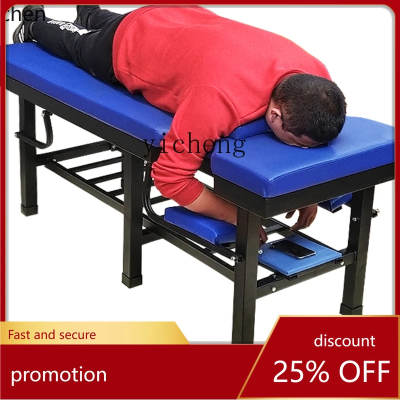 Yfy Massage Couch P… - image