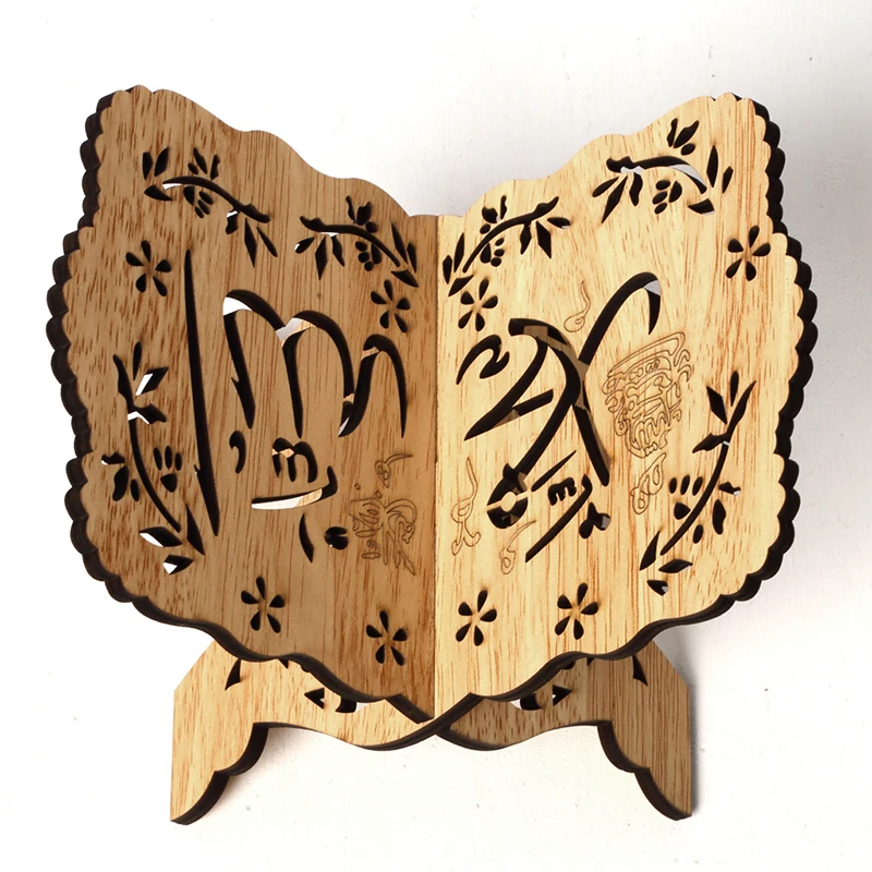 2023 Ramadan Decoration Bible Bookshelf Book Stand Plywood Kuran Quran Koran Holy Book Stand Holder Wooden Eid Al-Fitr Decor