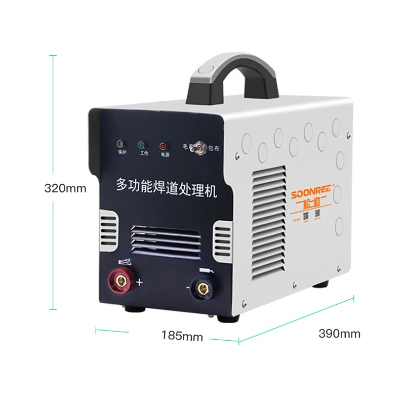 แปรงทำความสะอาดตะเข็บงานเชื่อมสเตนเลส220V แปรงสองในหนึ่ง