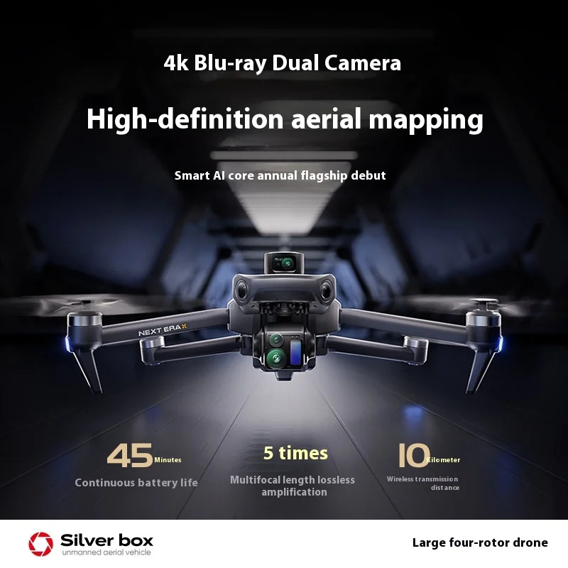 P7 Max 3-Axis Brushless Gimbal 5g Digital Image Transmission Laser Obstacle Avoidance With Airdrop Screen Control Drone Boy Toy