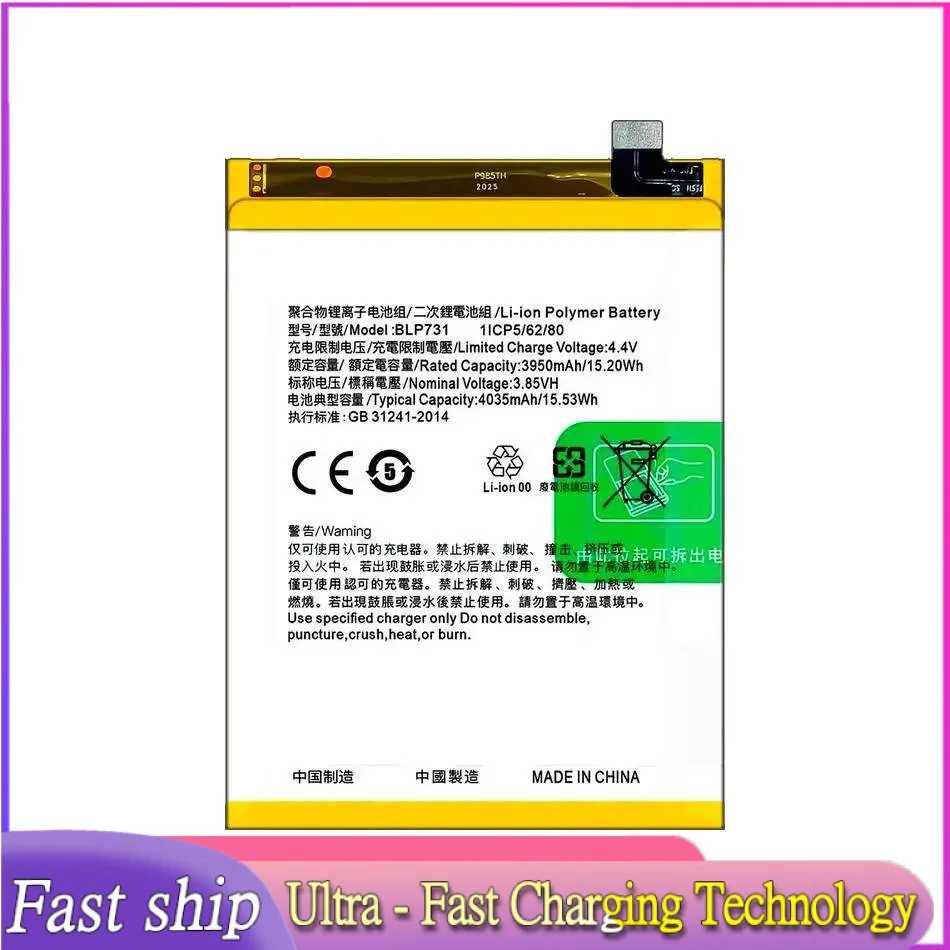 

For Oppo Realme 5 Pro Q X Youth Version RMX1971 4035Mah BLP731 Mobile Phone Battery Stable