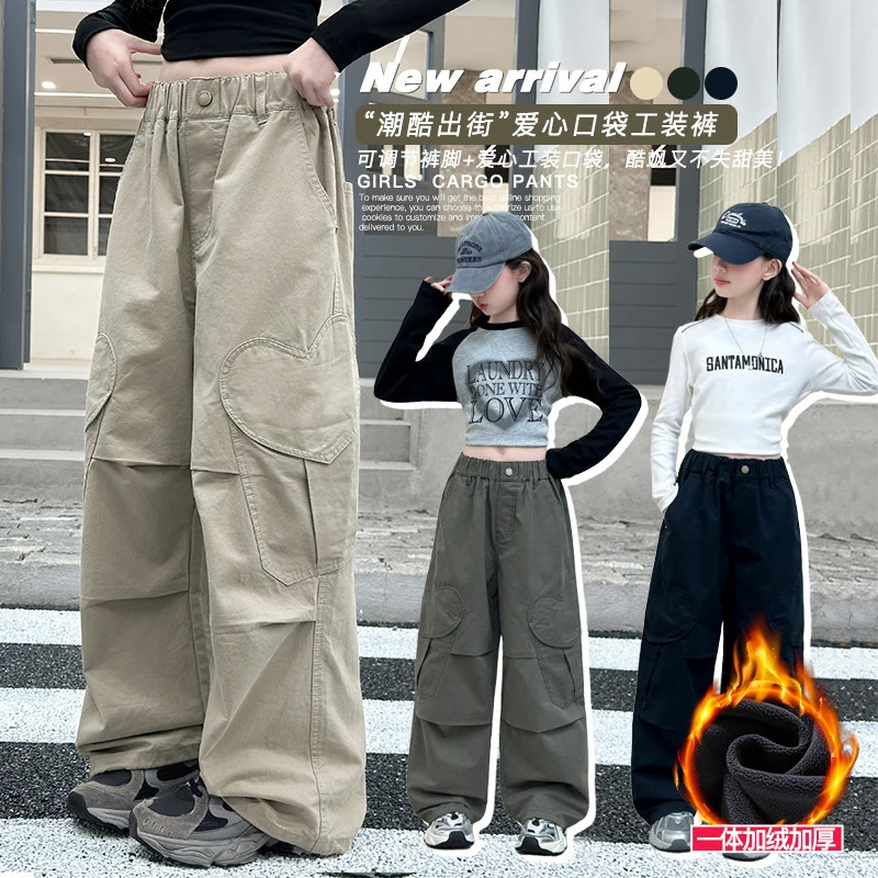 

Kids Fashion Outerwear Bottoms Ages 4-14Y Girls Fleece Lined Sports Pants Straight Leg Autumn Winter Children Cargo Trousers