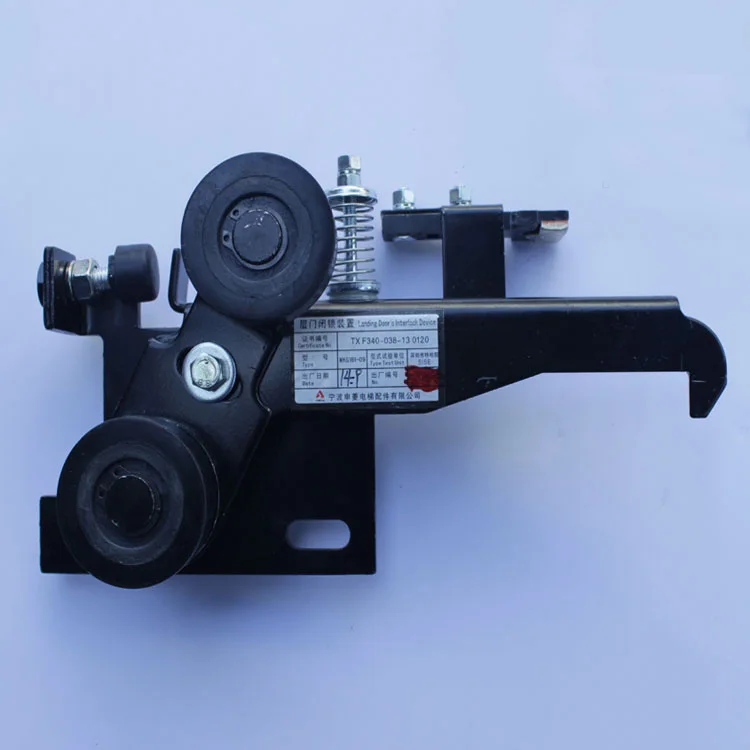 

Elevator door lock Shackle MKG161-09
