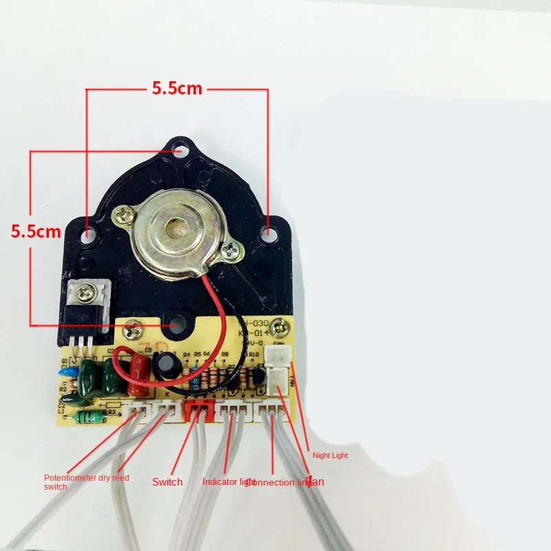 28V household humidifier universal power supply motherboard atomization board accessories