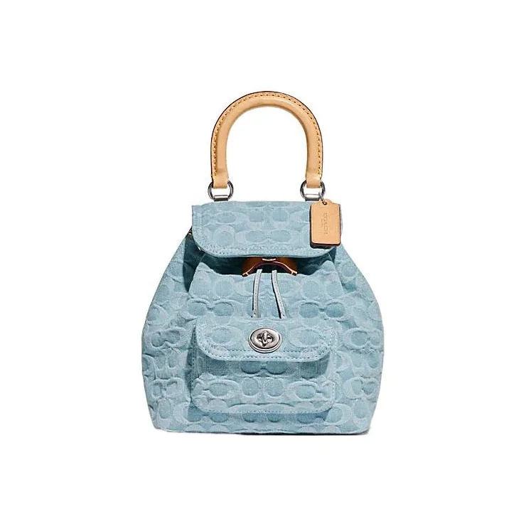 COACH Riya Fabric Backpack Medium Women's Blue CJ833-LHPBU