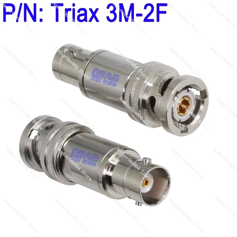 Suitable for 3M-TRX-2F triple coaxial BNC male to standard BNC female adapter, with 3 male to 2 female connectors