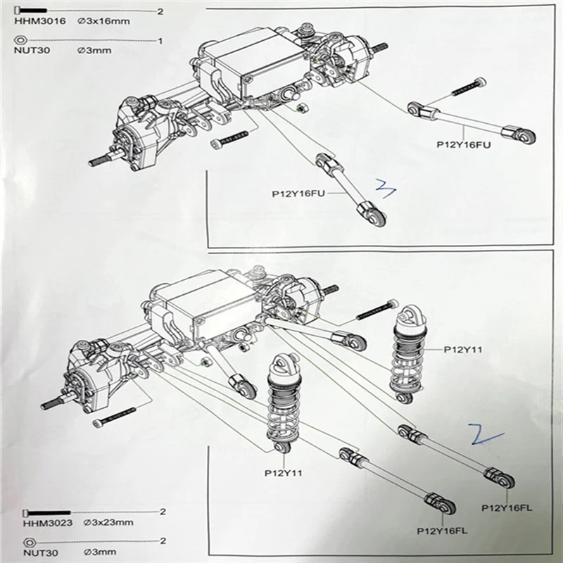 

B05C-RC Автомобильное обновление шасси с фиксированной рулевой тягой, комплект для MJX 1/12 H12Y H12Y + RC автомобильные аксессуары