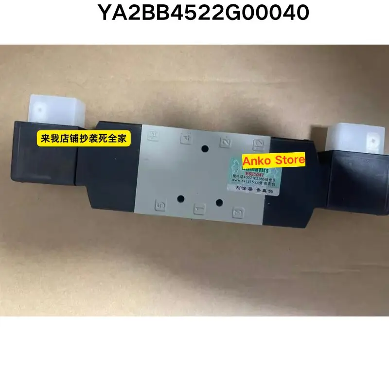 

95 New YA2BB4522G00040 Electric Valve