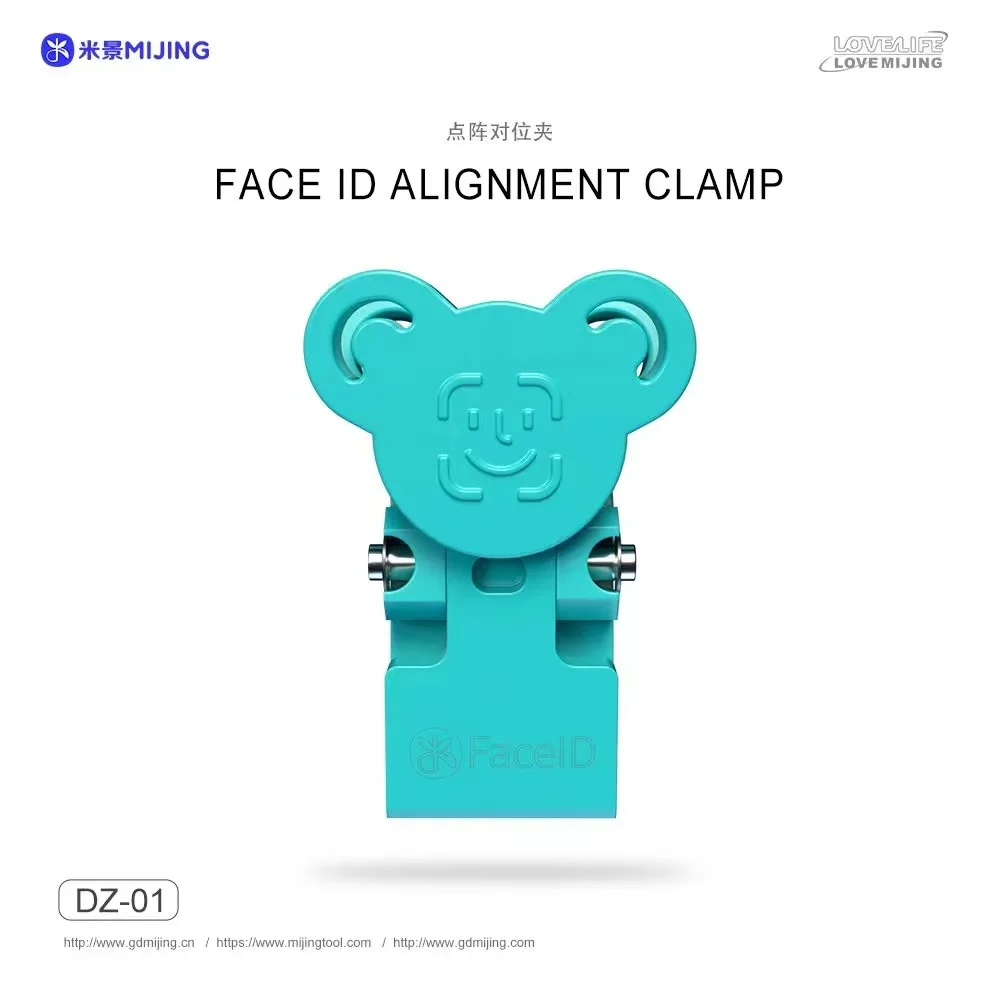 MiJing DZ-01 Face ID Flex Cable Fixture Face ID Alignment Clamp for iPhone 13-15 PM Dot Matrix Calibration and Positioning