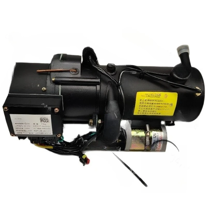 12KW Diesel Parking Heater 24V/12V for Truck & Car - Engine Preheating & Water Heating System, Fast Installation