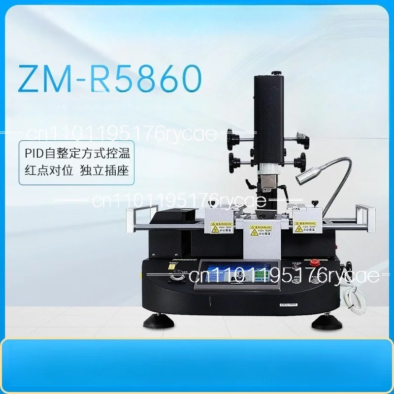 R5860 desoldering chip main board maintenance preheating table precision temperature control welding