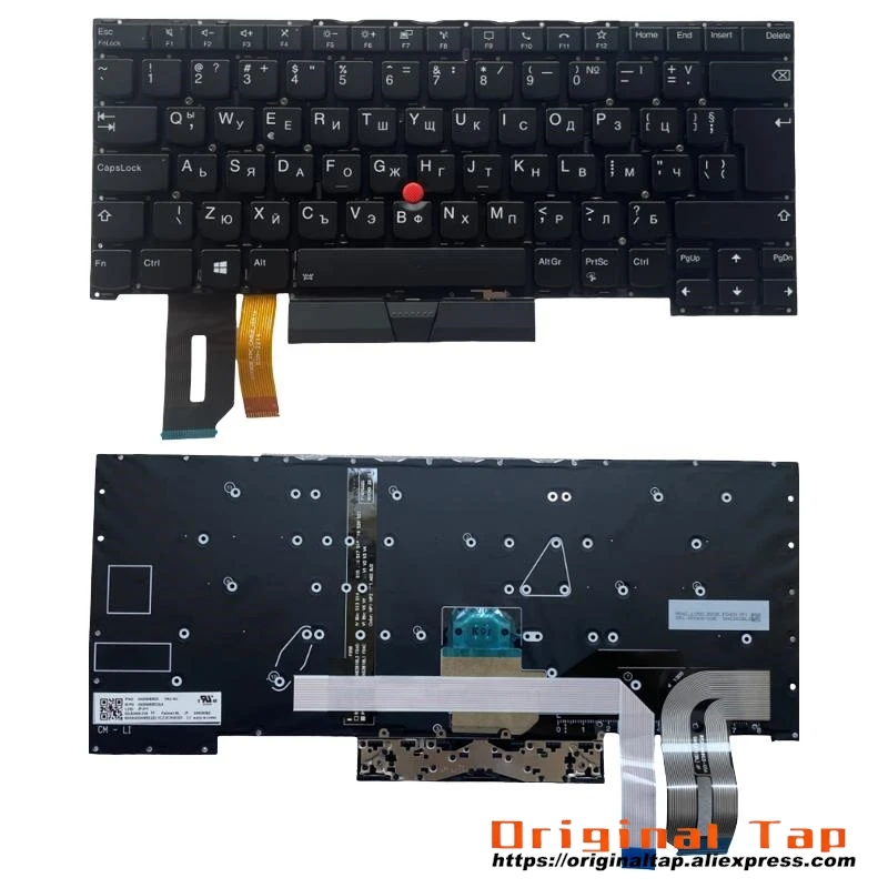 BG Bulgaria Backlit Keyboard for Lenovo Thinkpad P1 Gen 3 X1 Extreme 3rd SN20W85539 SN20W85503