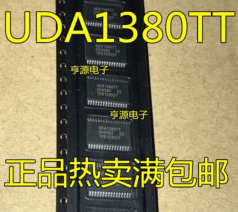 

UDA1380 UDA1380TT