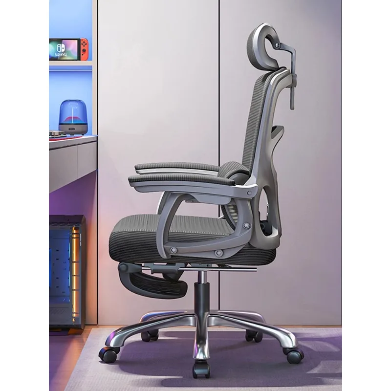 

Ergonomic chair waist support computer chair home sedentary comfortable backrest dormitory study e-sports chair office seat