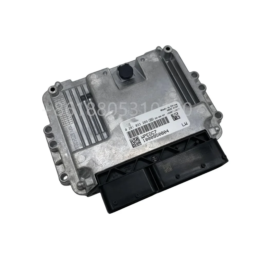 Dieselmotor-ECU Elektronische Steuereinheit Geeignet für Schwerlast-LKWs und Busse Hochwertiges Ersatzteil – Detail 6