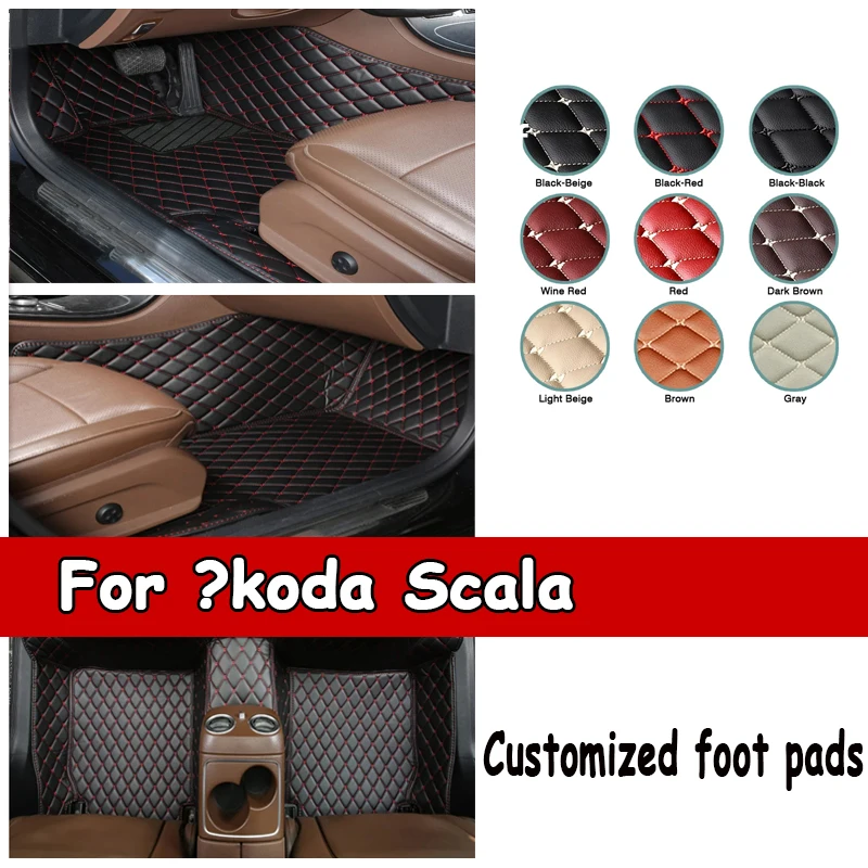 

Автомобильные коврики напольные для Škoda Scala 2020 ~ 2022 водонепроницаемые коврики автомобильные коврики для ног Cubre Pisos Para Autos аксессуары для интерьера