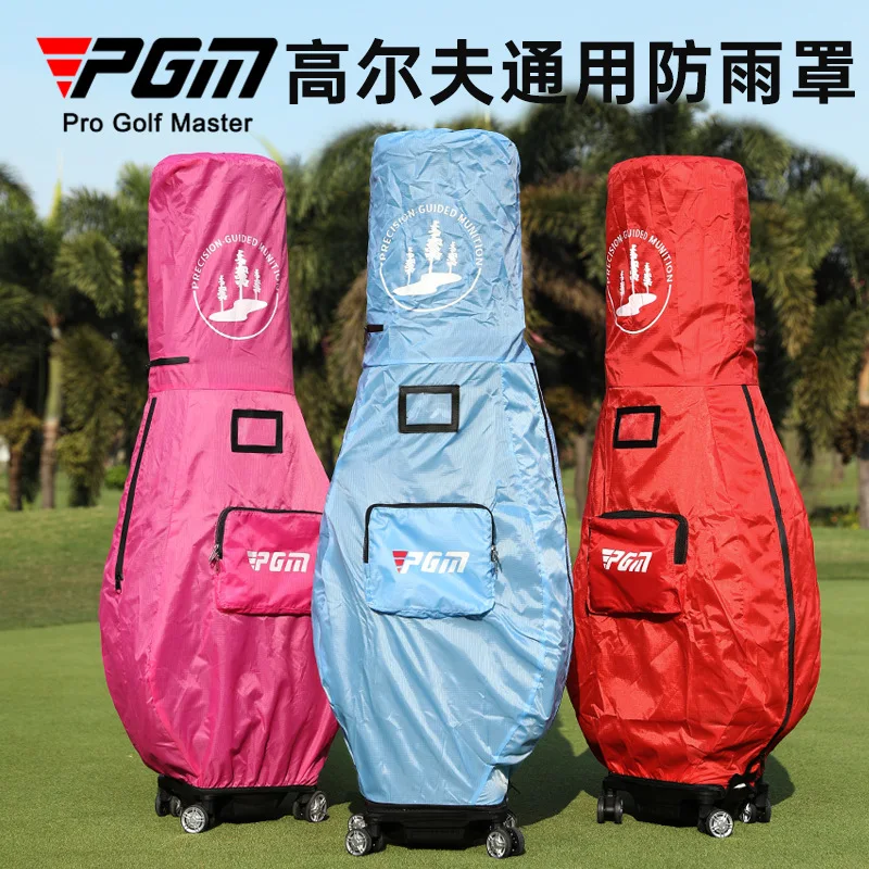 PGM Golf Bag Rain Cover Dust Bag Portable Protection Cover Bag Foldable Rain Cover HKB011