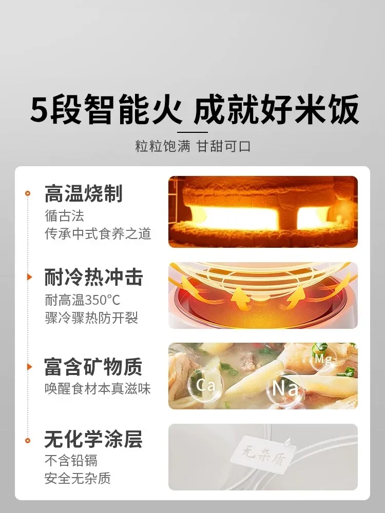 220V Ceramic Electric Stewpot for Baby Porridge Cooking, Soup Making and Bird's Nest Stewing at Home AOC