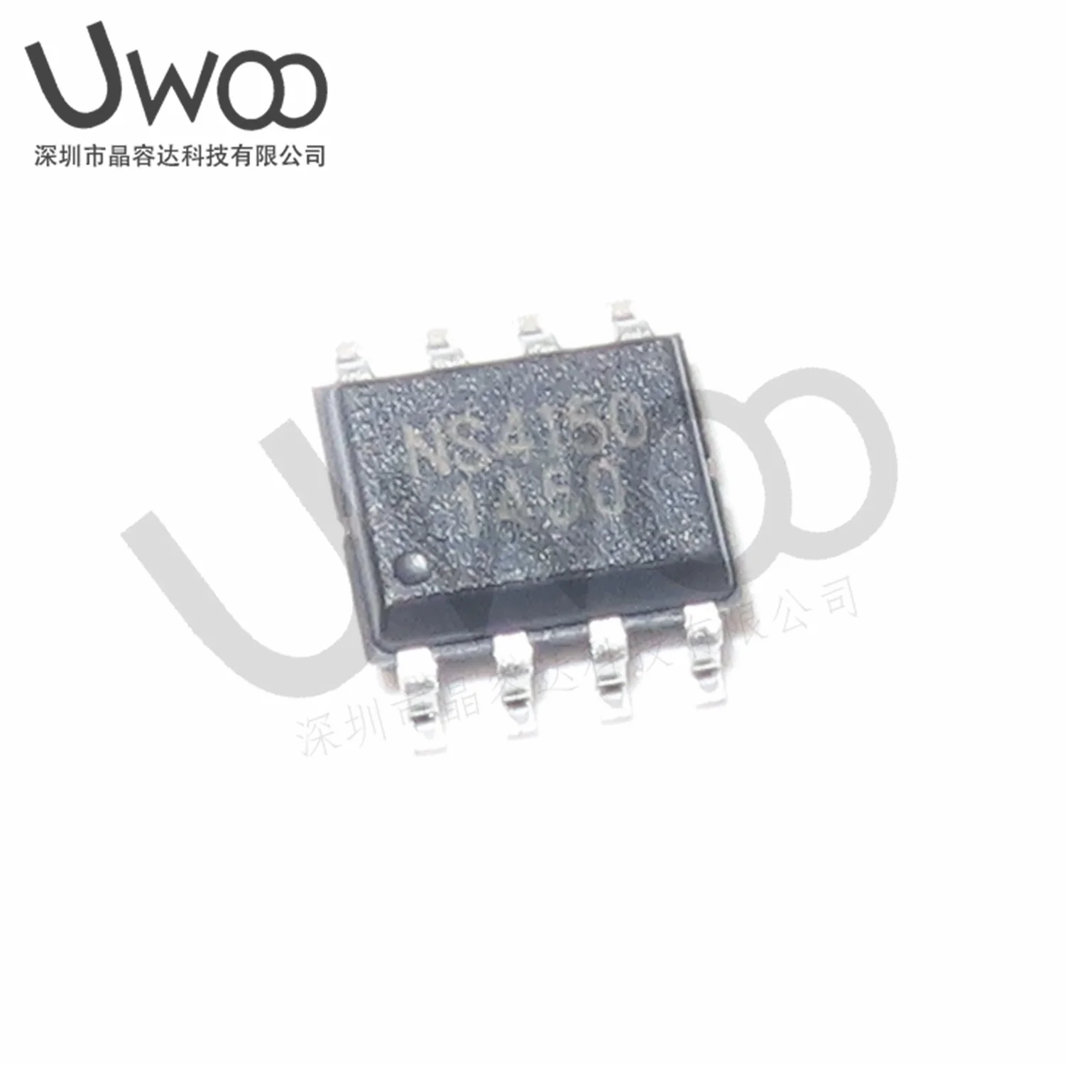 10/pcs Original NS4150B NS4150 SMD MSOP8 3W Mono Digital Audio Amplifier IC IGBT Module New Original