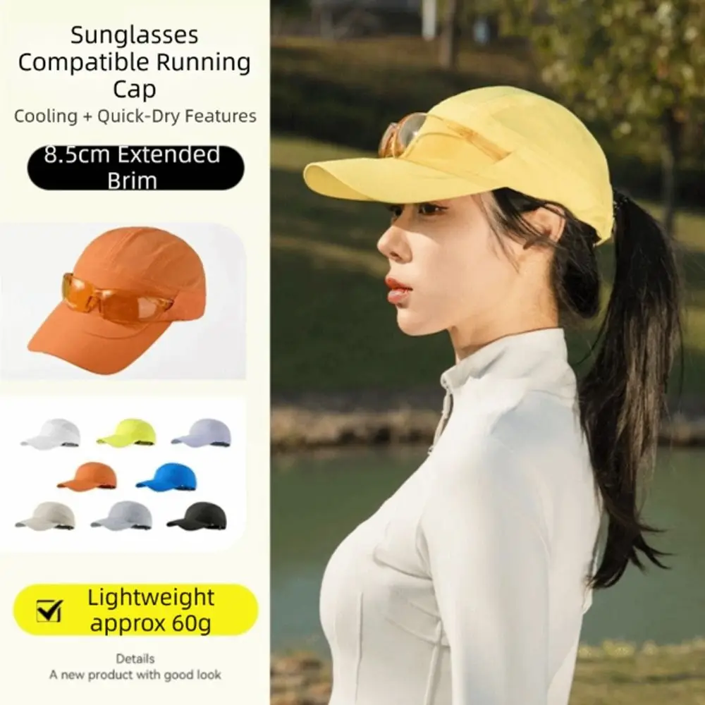 New Design Quick Drying Baseball Cap Lightweight Packable Outdoor Hat Waterproof Polyester Sports Hat