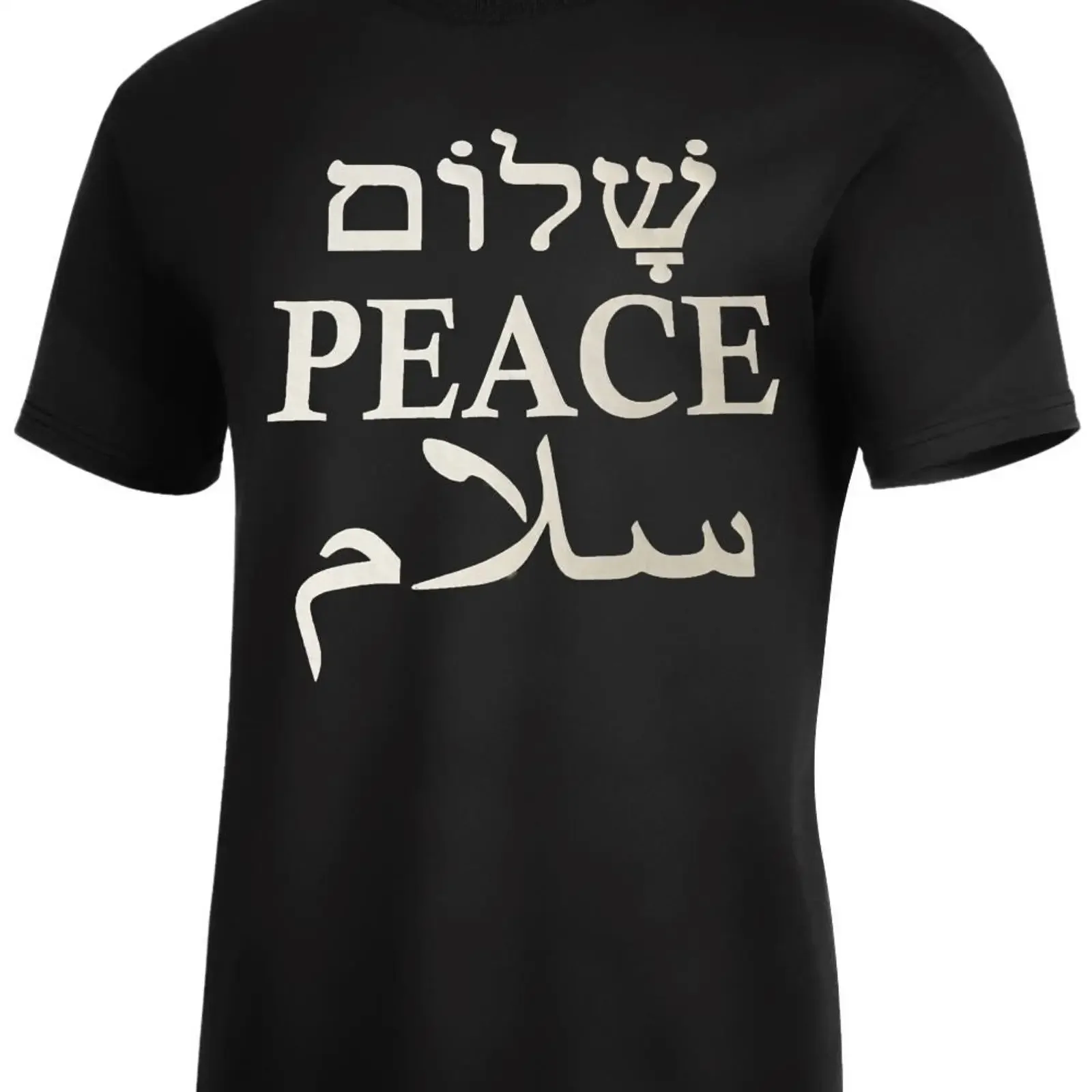Camiseta Shalom Peace Salam en inglés, hebreo y árabe, estilo vintage para niños, lavada, suave, elástica, unisex, ropa de calle, cómoda y casual