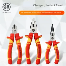 Special Wire Pliers for Electricians Oblique Nose Pliers Pointed Nose High Voltage Resistant 1000V Insulated Pliers