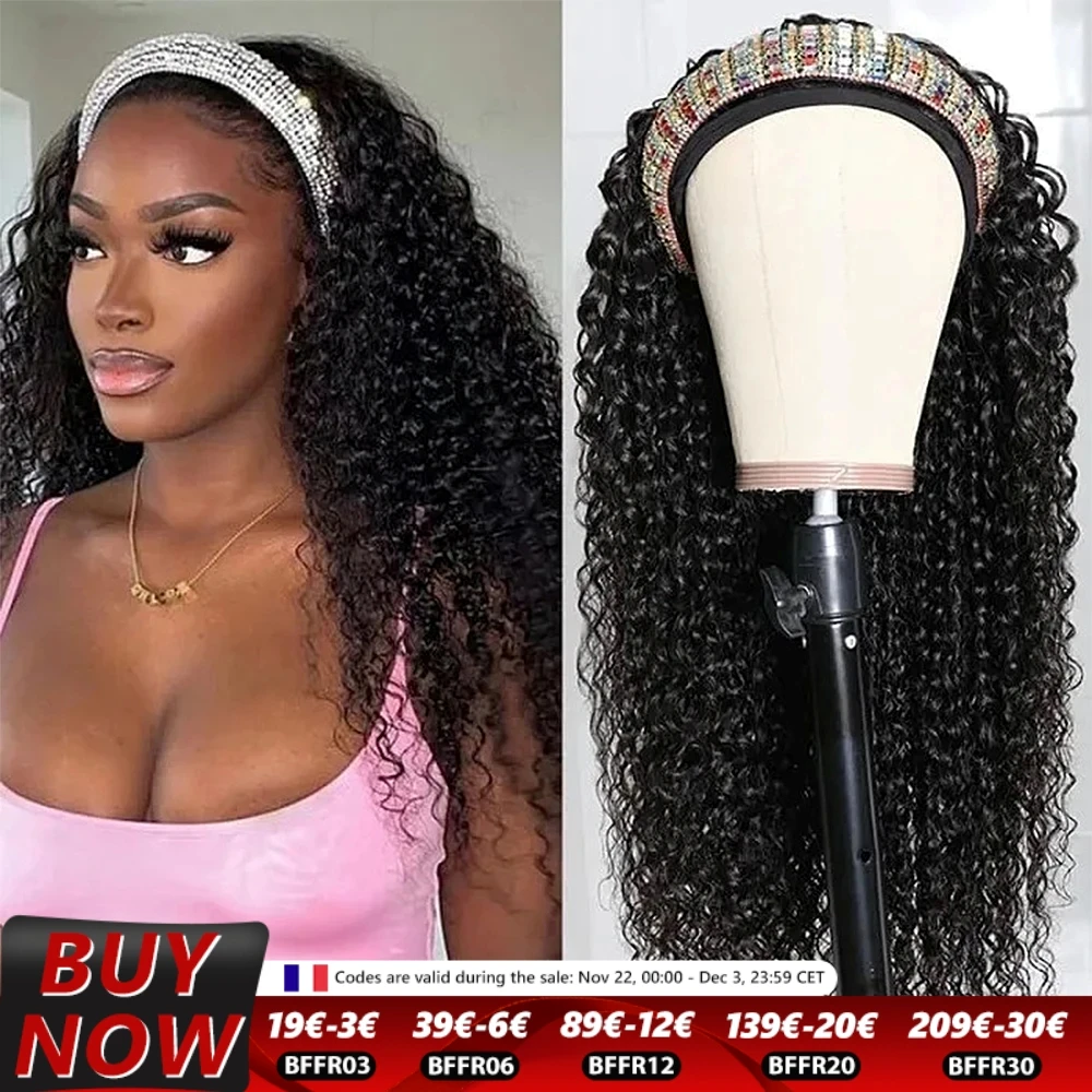 Miniask Brazilian Water Wave Headband Wig Human Hair Wig 200 Density Non Lace Kinky Curly Natural Color Black Wig For Women