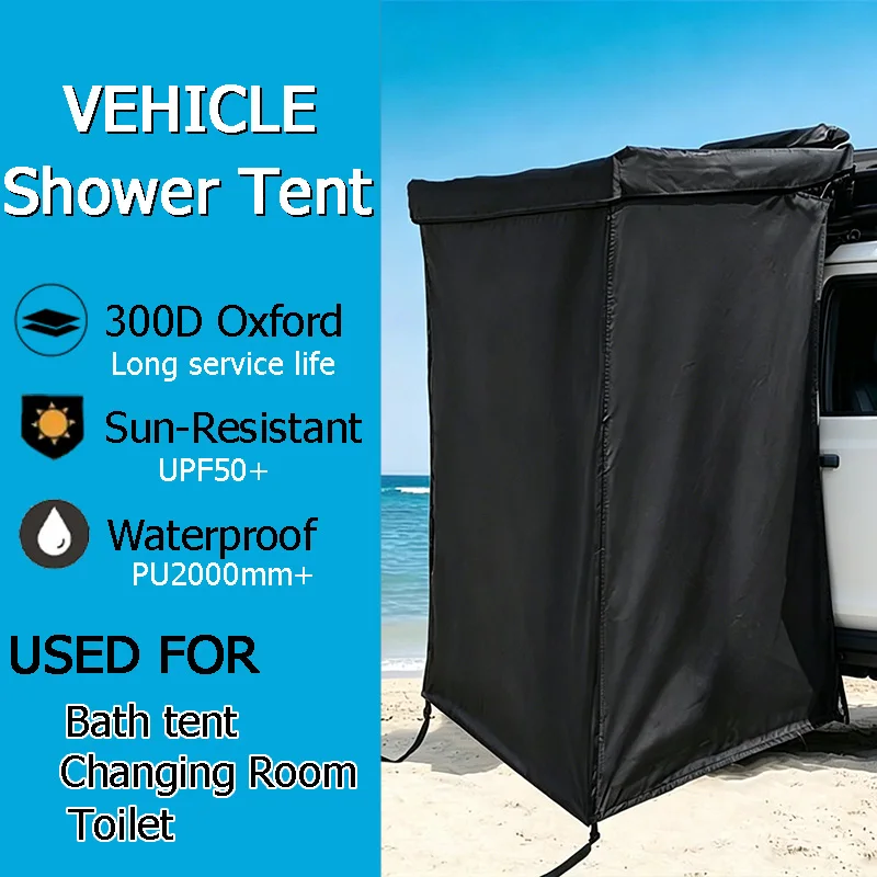 DANCHEL Auto-Duschzelt, Fahrzeug-Seitenduschzelt mit LED-Beleuchtung, Privatsphäre-Umkleidekabine für SUV Outdoor-Camping – Detail 1
