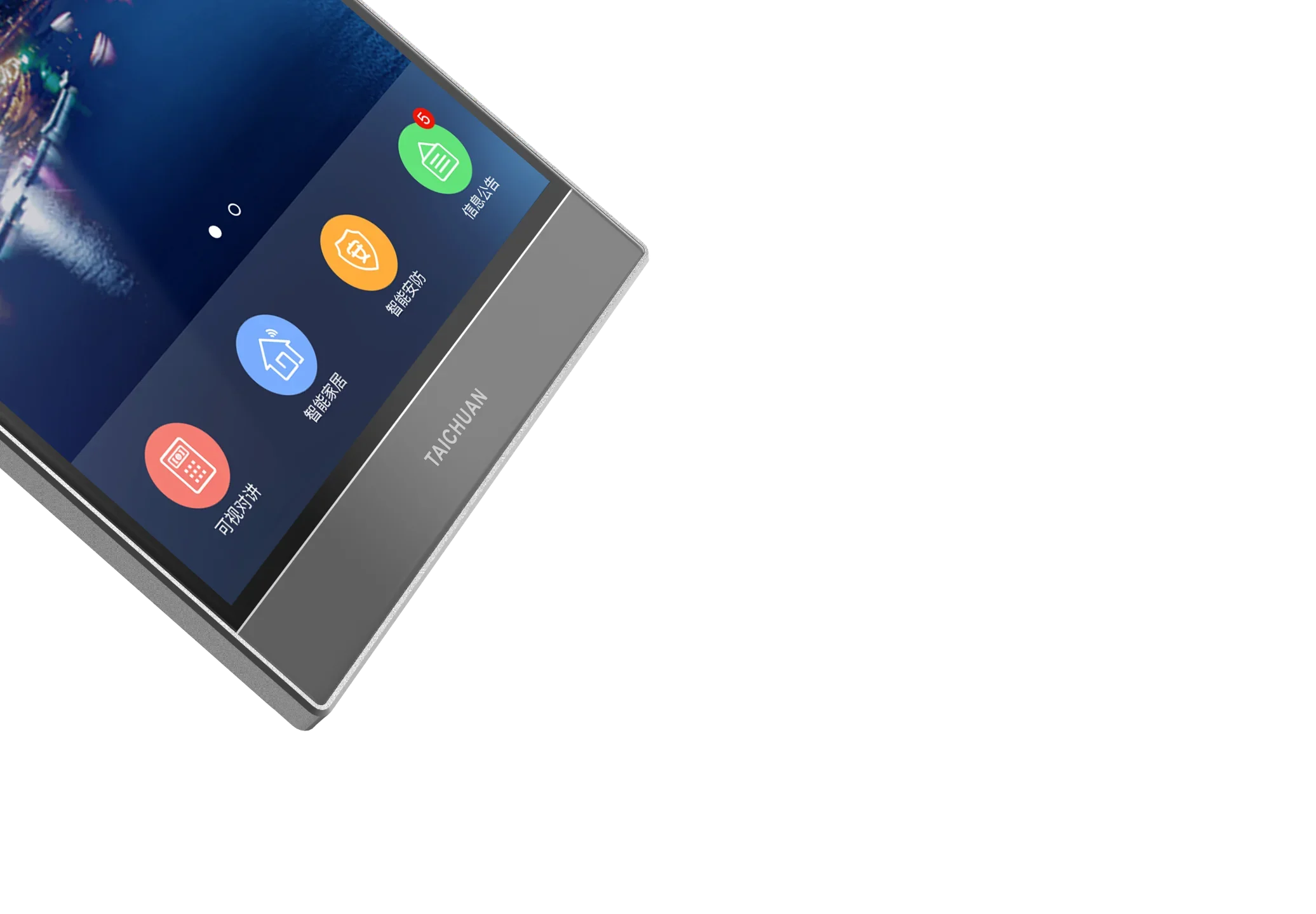 8 inch Tuya WiFi smart home control center support install apps android portrait touch screen indoor monitor POE power intercom