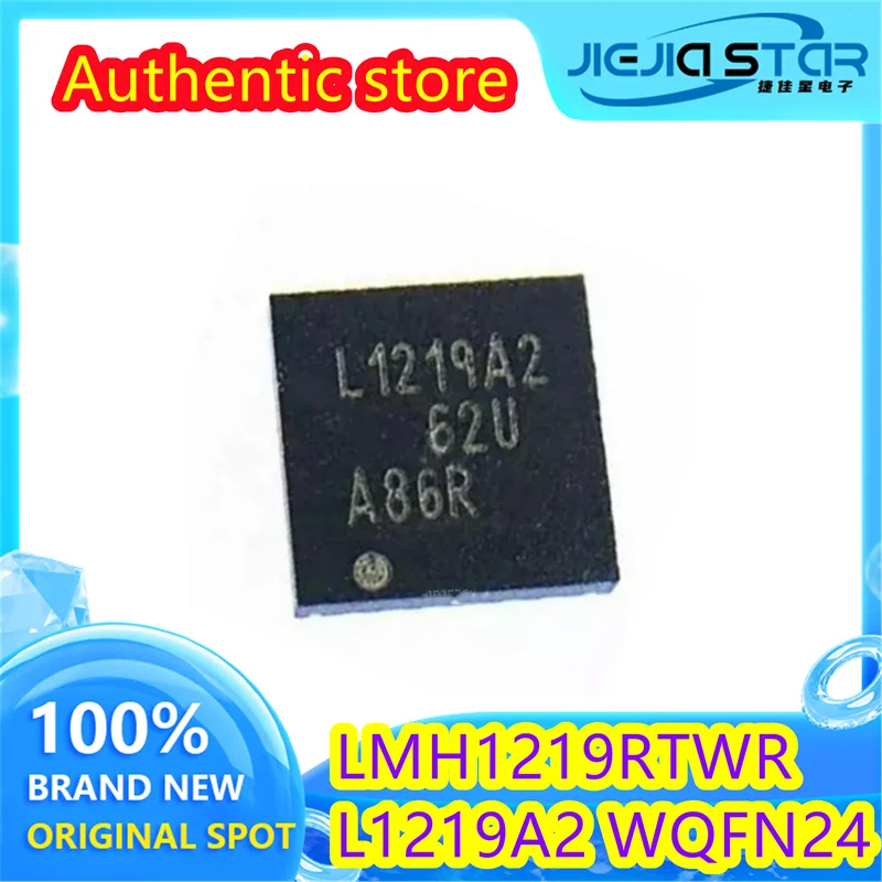 

(1/5 pieces) LMH1219RTWR LMH1219 L1219A2 WQFN24 video interface chip IC brand new original spot delivery fast