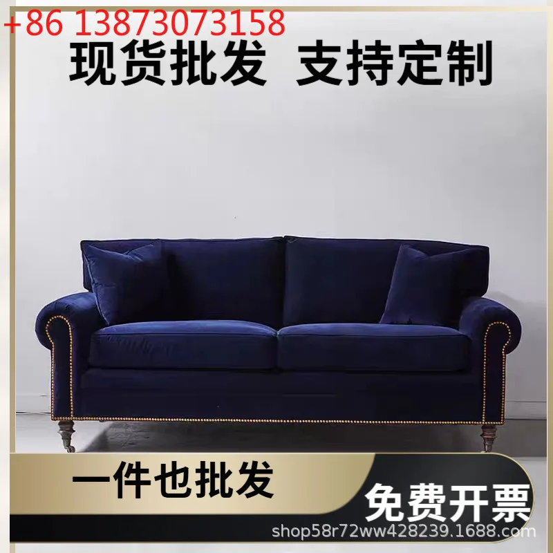 

Диван для маленькой квартиры из ткани американского кантри, простой французский ретро королевский синий вельветовый модельный диван для комнаты, трехместный диван