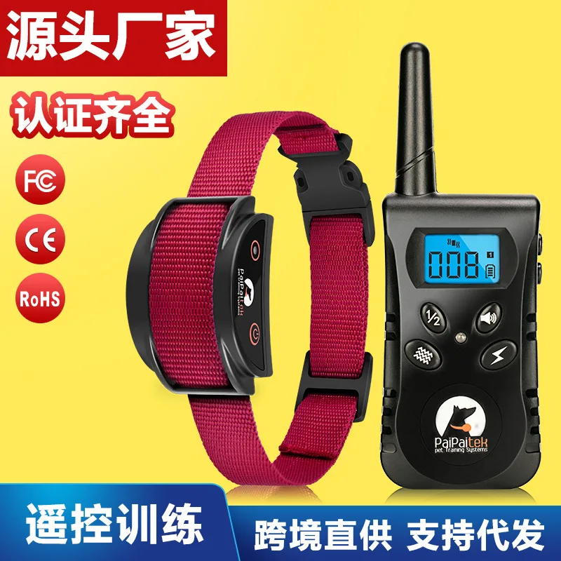 

Remote Control Pet Dog Trainer Barking Stopper