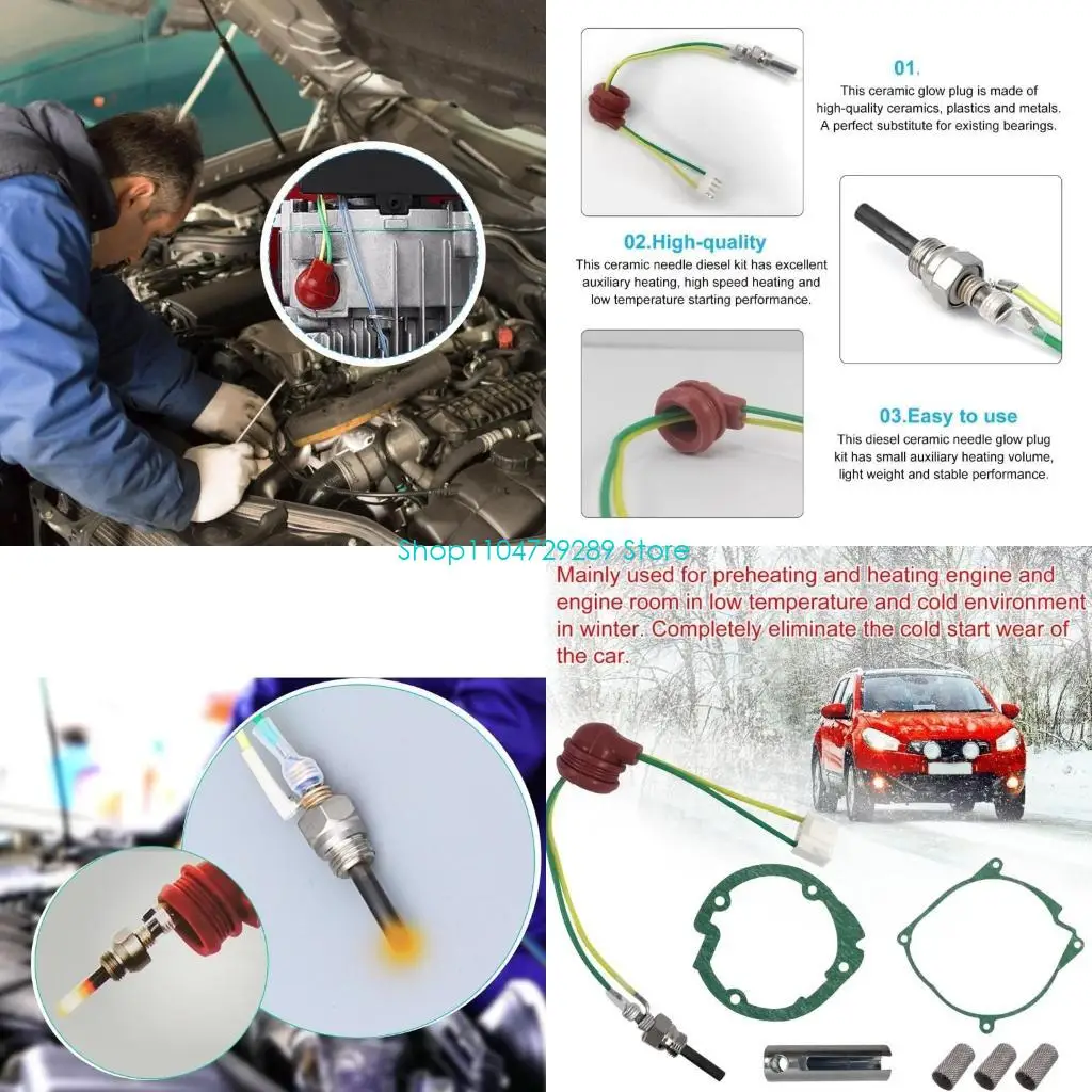 

D8KE Сильный комплект нагревательных элементов керамического нагрева с зеленым уплотнением