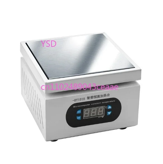 150*150mm Digital Preheating Platform Heating Station Electronic Hot Plate for PCB LCD Screen Repair Maintenance Heating Station
