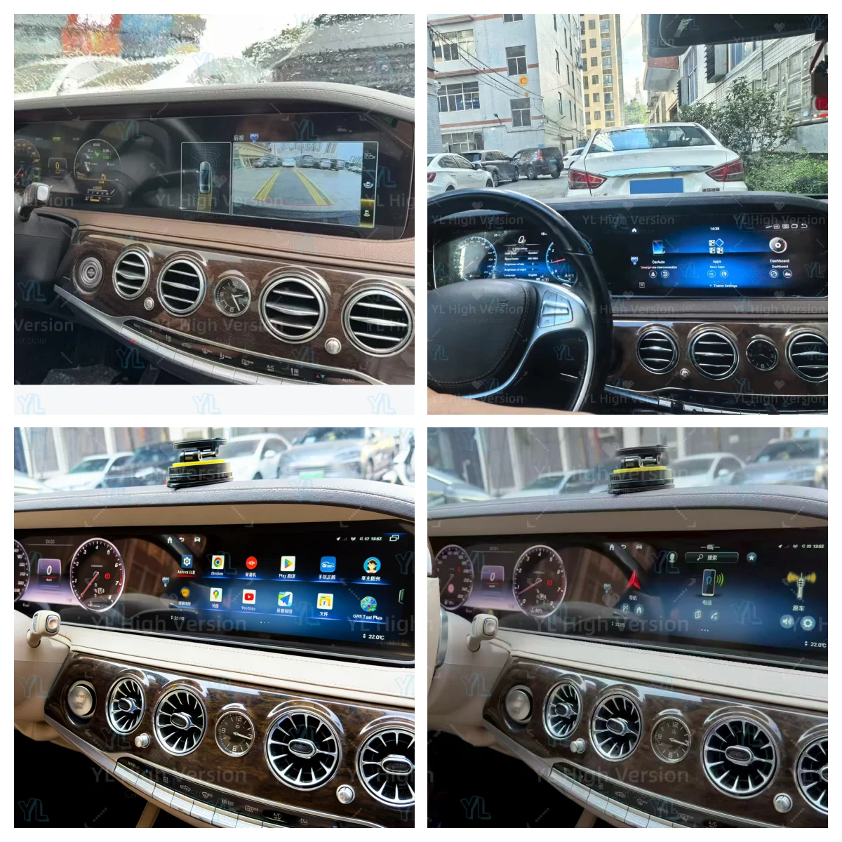 

Беспроводной сенсорный экран Android 13 с CarPlay для Mercedes Benz S-класса W222 2018-2023, улучшенная версия головного устройства с Bluetooth 5.0