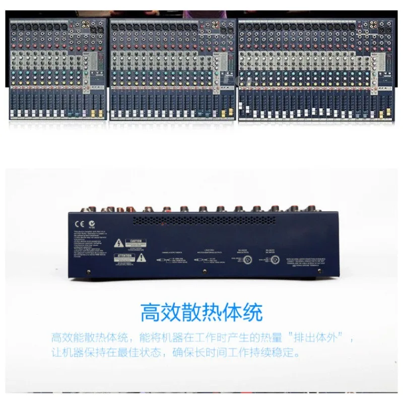 Sound Art EFX8 Eight-way EFX12-way EFFX16-way Professional Stage Performance Mixer with Effects
