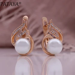 PATAYA Unique Pearl English Earrings for Women Fashion 585 Rose Gold Color Bridal Wedding Accessories Daily Fine Jewelry New