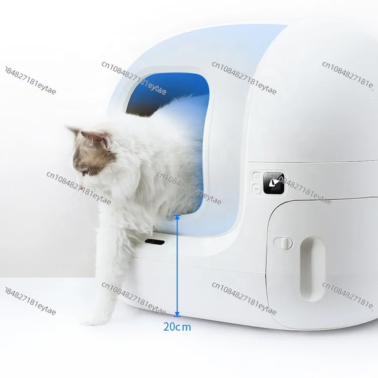 Global Version PETKIT PURA MAX, Automatic Cat Litter Box with Phone App Control Smart Self cleaning Cat Toilet