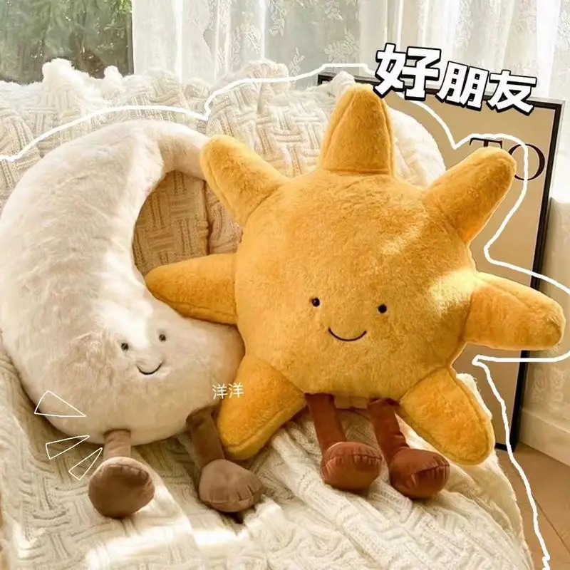 คุณภาพสูง Smile Face Moon สีเหลือง Sun Plushie เบาะตกแต่งหมอน Bay Windows Tatam Mat เบาะเด็กของเล่นตุ๊กตา