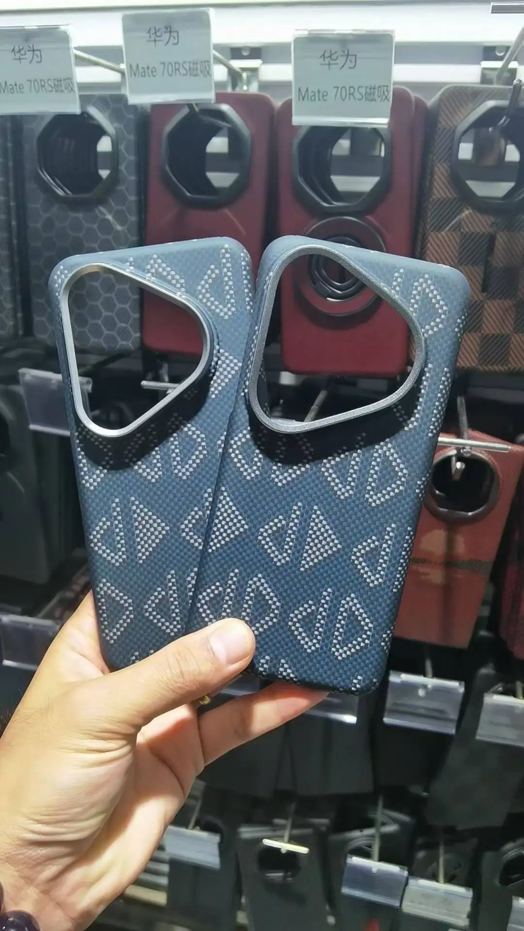 

Для Huawei Pura80Pro P80Pro Plus P80Ultra геометрический оттиск из углеродного волокна магнитный защитный чехол для телефона