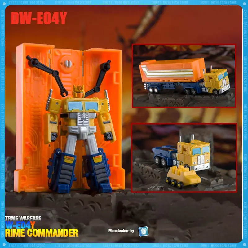 

НОВЫЙ DR.WU DW-E04Y желтый OP Commander трансформация мелкомасштабная экшн-фигурка модель коллекция орнамент детская игрушка