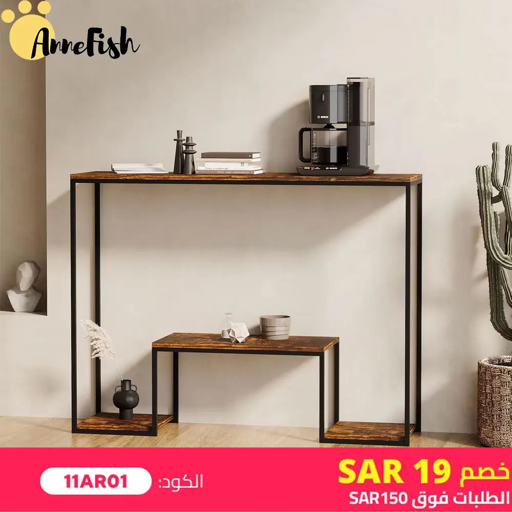 Annefish 120*30*90cm 3Tier Console Table Sofa Table with Storage Shelf and Entryway Table for Couch Hallway Entrance Living Room