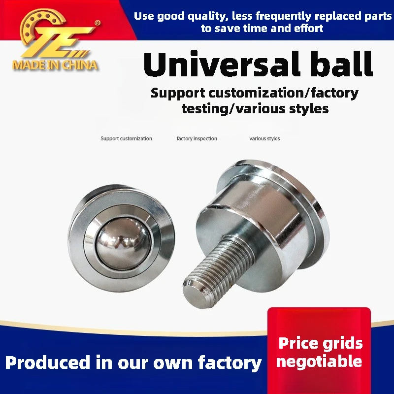 SP15FL Bullseye Bearing Integral Car Steel Universal Ball, Steel Universal Ball Roller, Conveying Ball