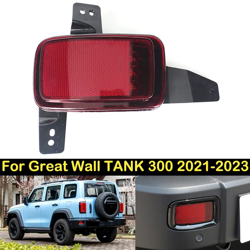 DECHO Rear Foglight For Great Wall TANK 300 2021 2022 2023 rear bumper foglight foglamp fog light fog lamp Brake light